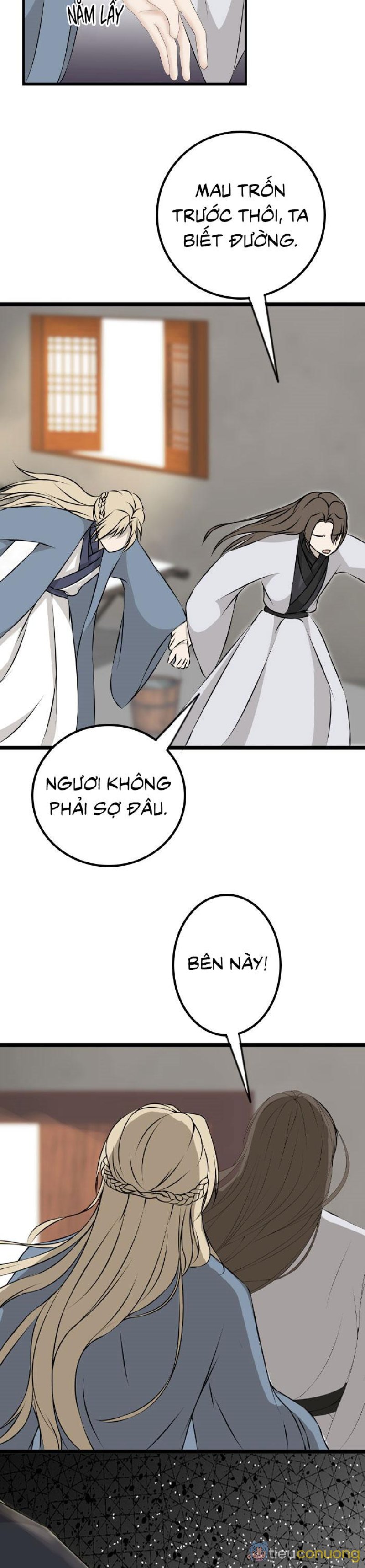 Sao cứ phải dây dưa với nhân vật phụ như ta Chapter 19 - Page 22