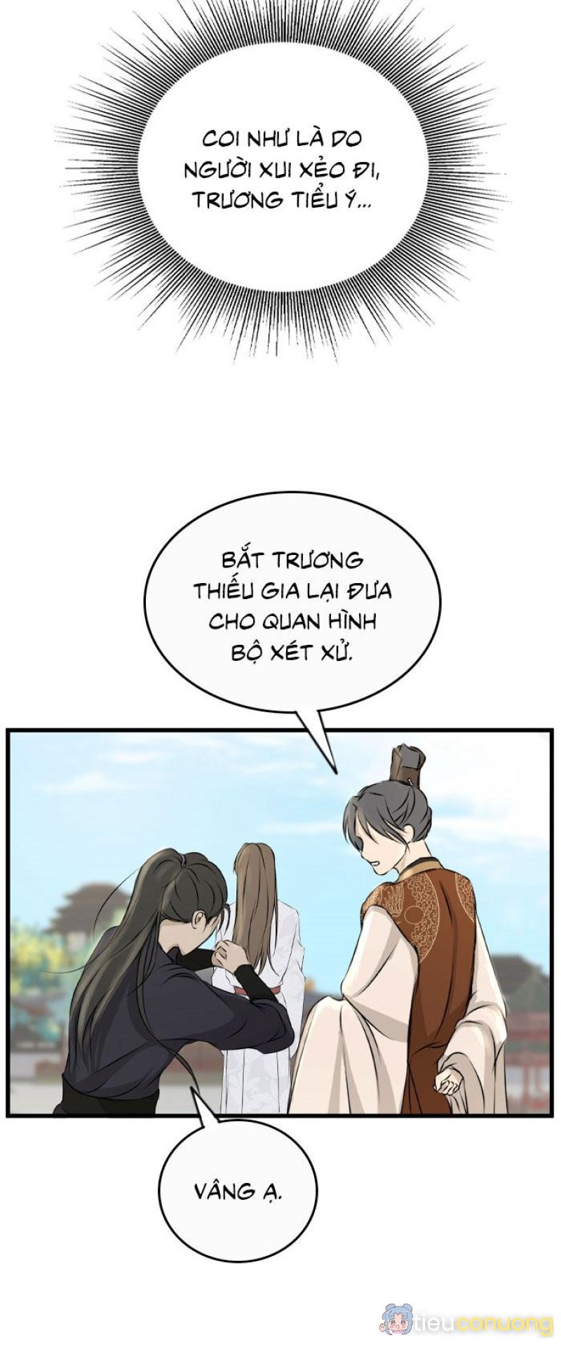 Sao cứ phải dây dưa với nhân vật phụ như ta Chapter 9 - Page 41