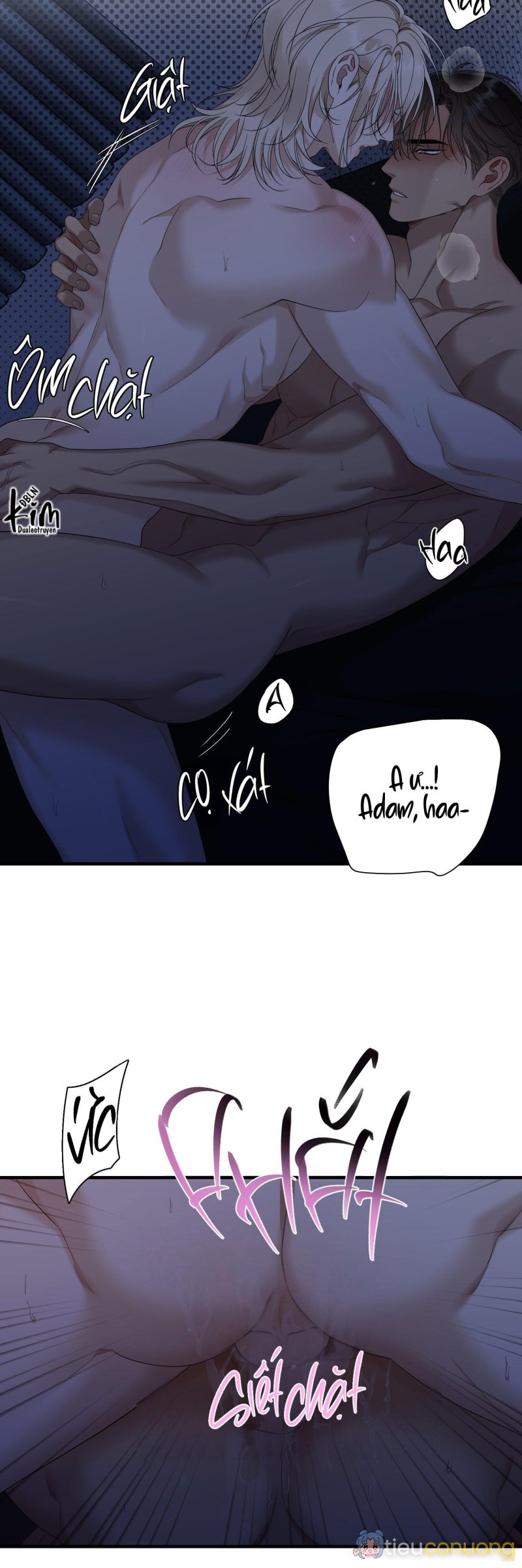 DEAR. 00 Chapter 14 - Page 6