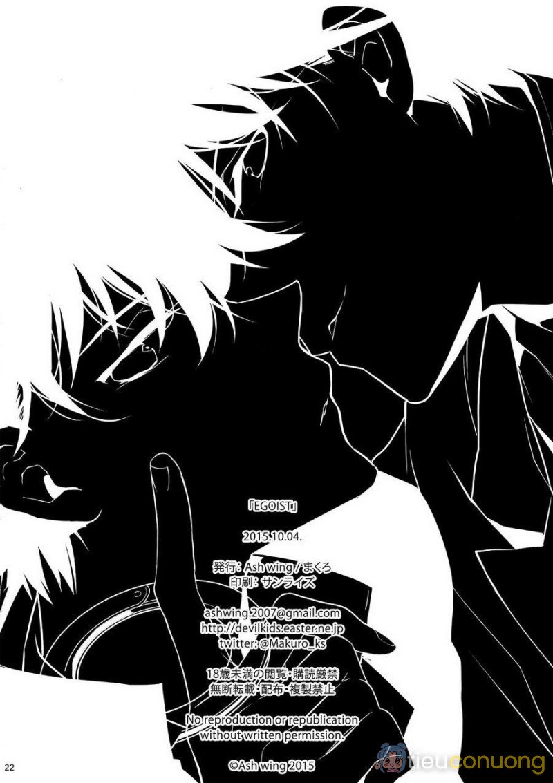 Động Oneshot Yaoi Nhà Thỏ Chapter 8 - Page 21