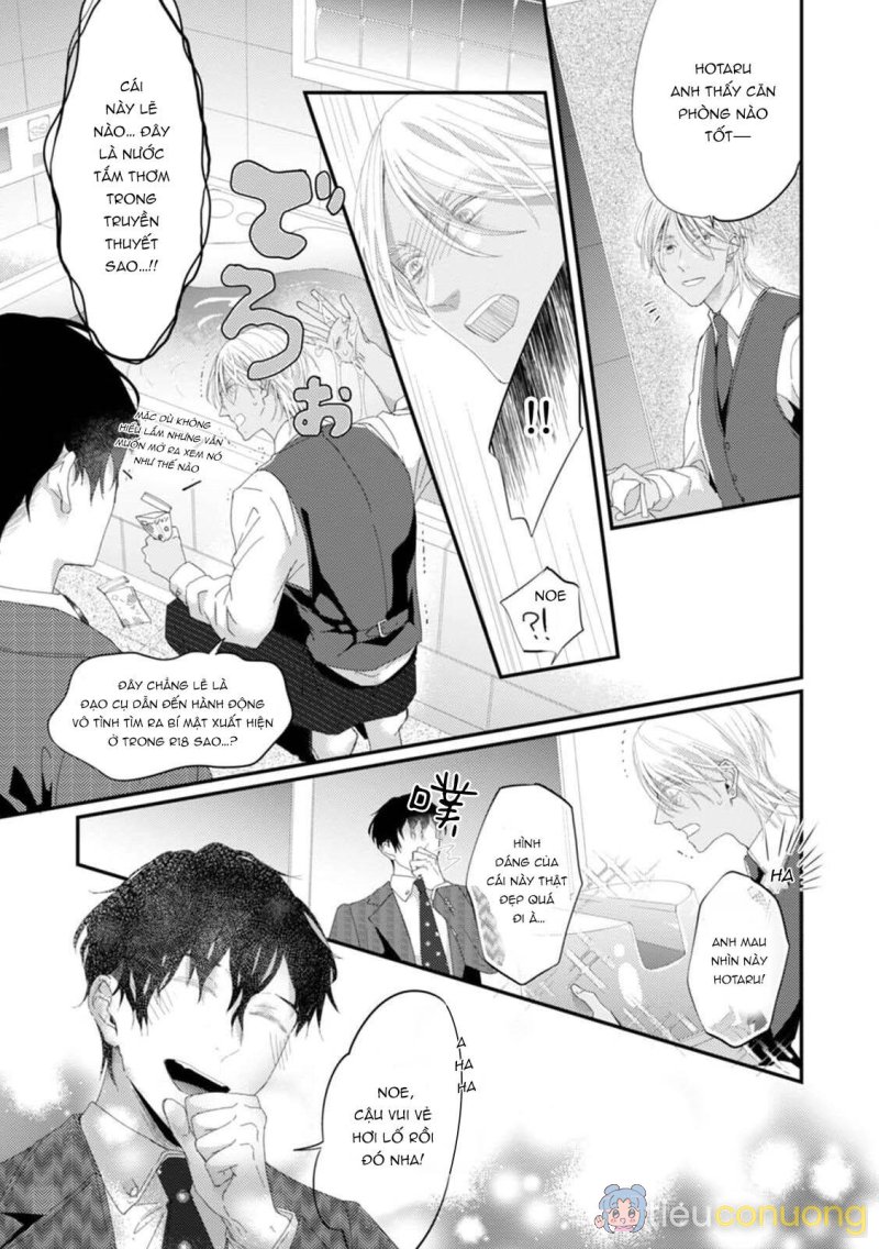 Katakoi Stakeholder Chapter 4 - Page 17