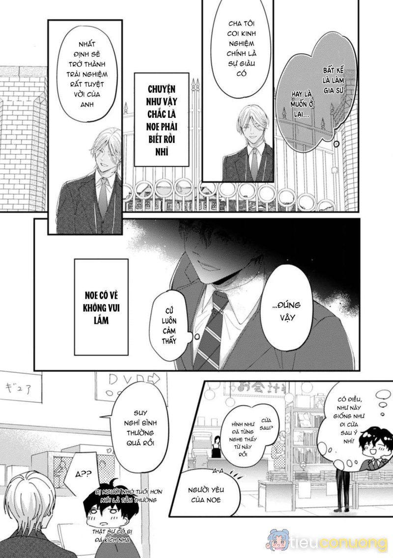 Katakoi Stakeholder Chapter 5 - Page 15