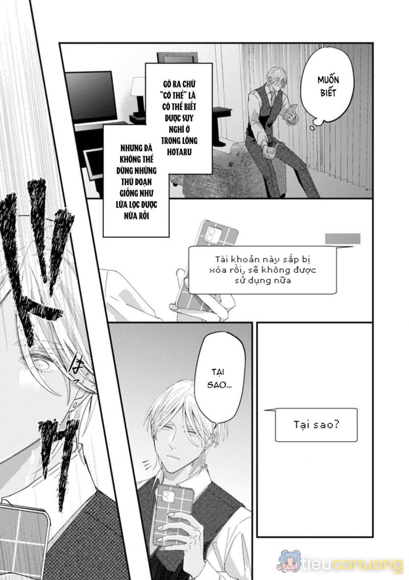 Katakoi Stakeholder Chapter 5 - Page 27