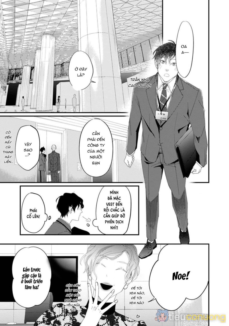 Katakoi Stakeholder Chapter 5 - Page 7