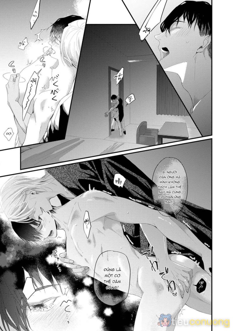 Katakoi Stakeholder Chapter 3 - Page 13