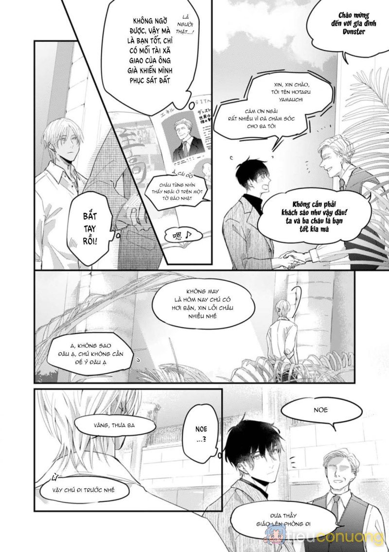 Katakoi Stakeholder Chapter 1 - Page 6