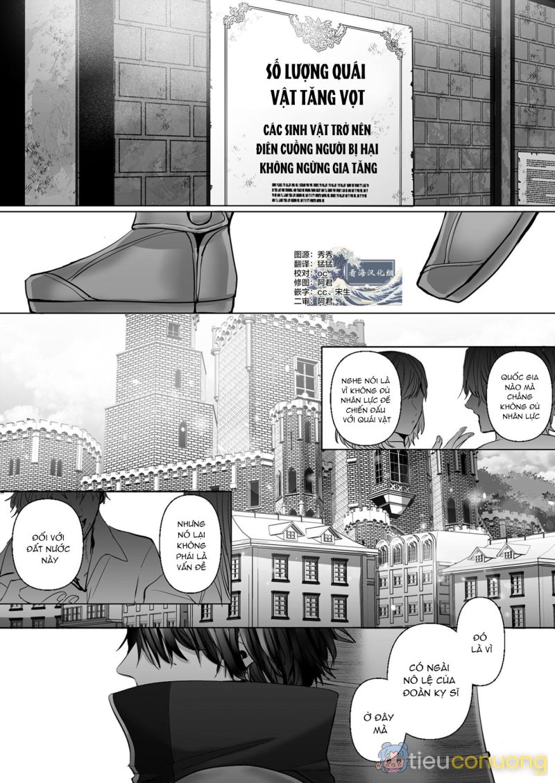 Tuyển tập truyện ngắn quái vật Chapter 4 - Page 2