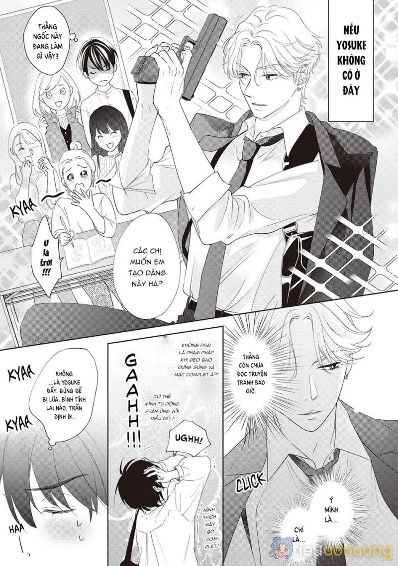 Tôi là hủ nam và trúc mã đang cố dụ dỗ tôi Chapter 1 - Page 17