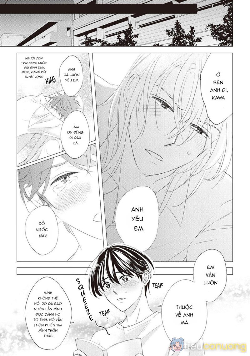 Tôi là hủ nam và trúc mã đang cố dụ dỗ tôi Chapter 1 - Page 21