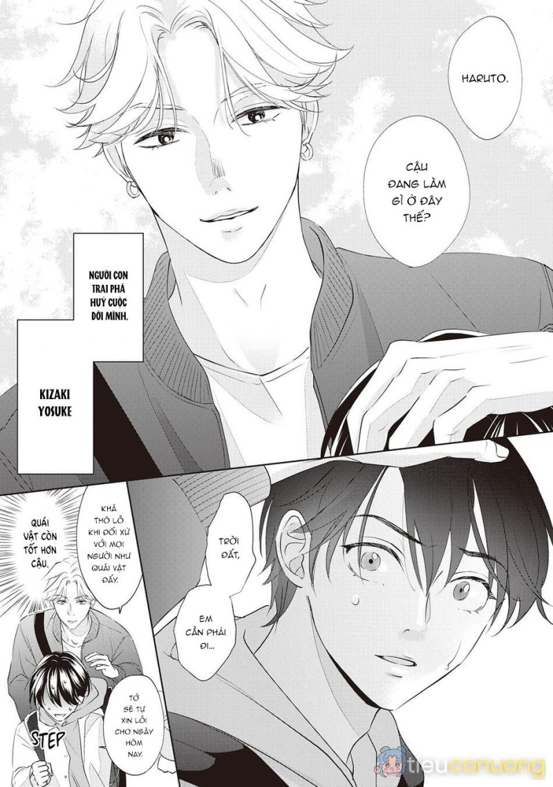 Tôi là hủ nam và trúc mã đang cố dụ dỗ tôi Chapter 1 - Page 5