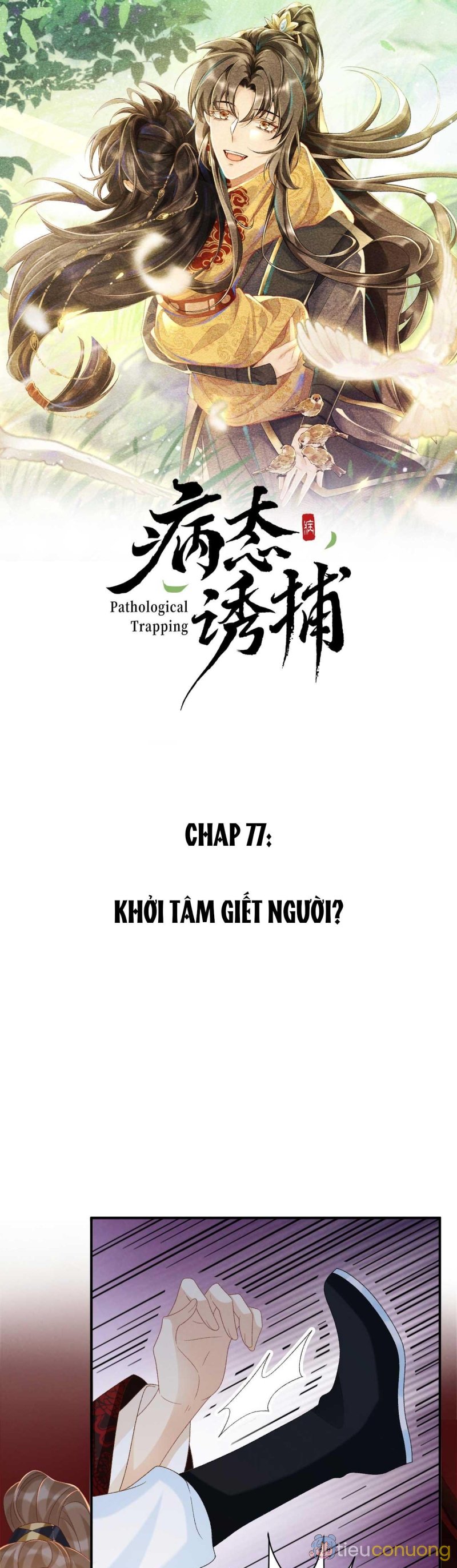 Cạm Bẫy Của Kẻ Biến Thái Chapter 77 - Page 1