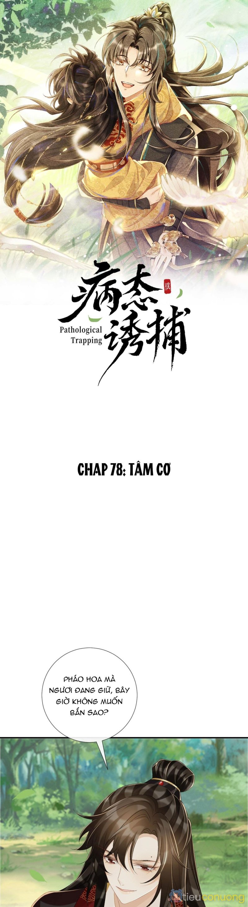 Cạm Bẫy Của Kẻ Biến Thái Chapter 78 - Page 1