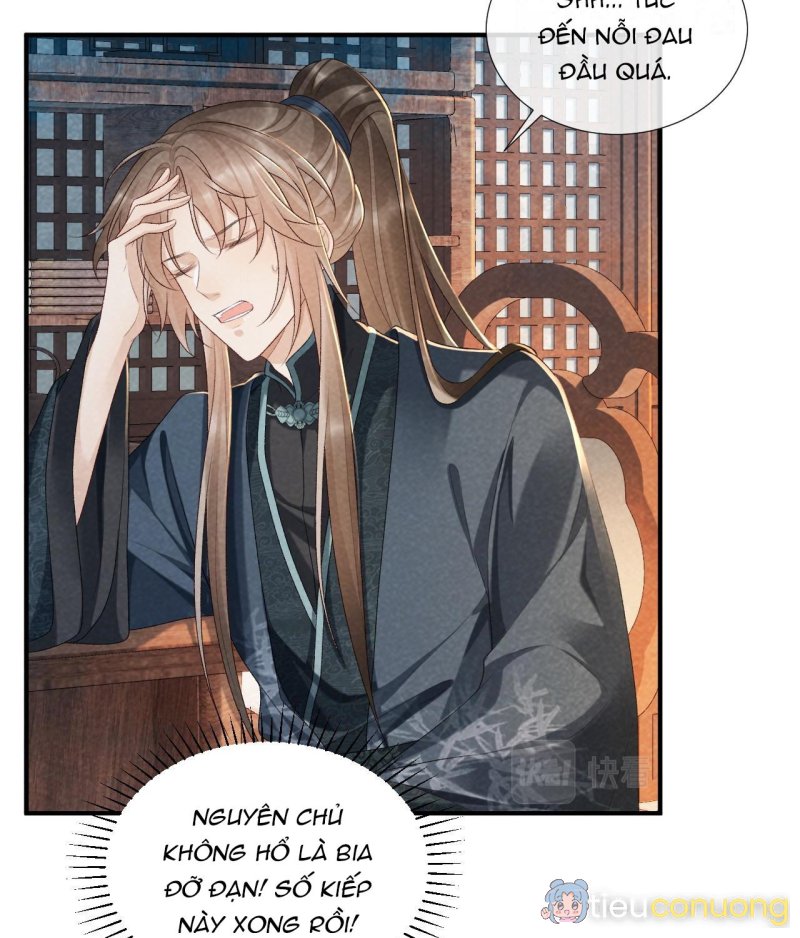 Cạm Bẫy Của Kẻ Biến Thái Chapter 17 - Page 27