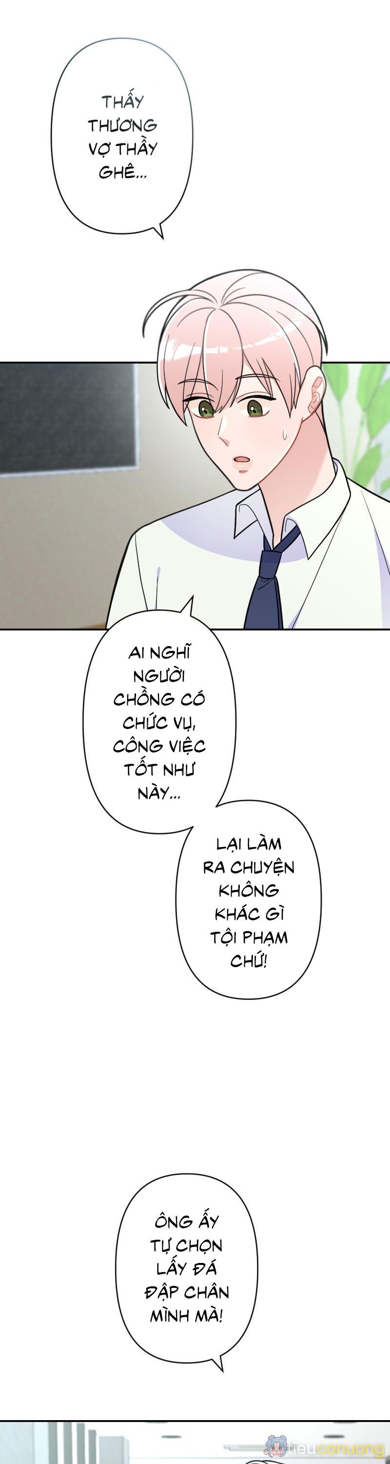 Tình yêu của chúng ta sắp thành hình rồi Chapter 13 - Page 14