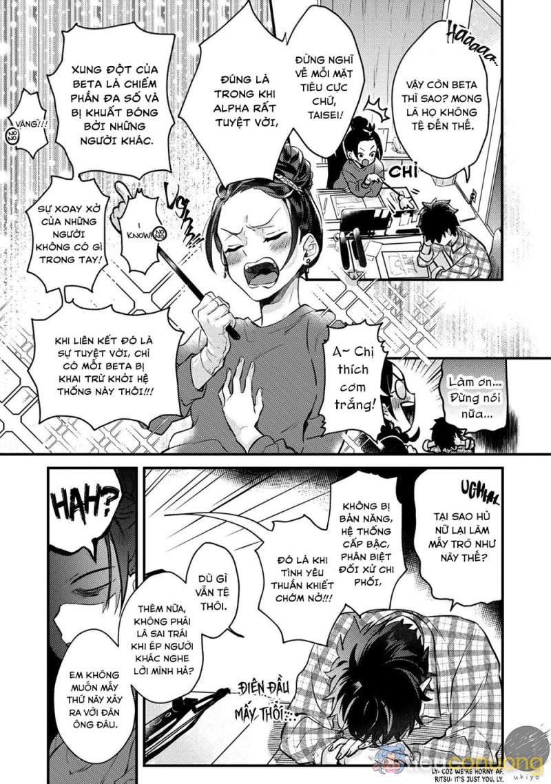 Tôi không muốn chỉ là một omega Chapter 1 - Page 17