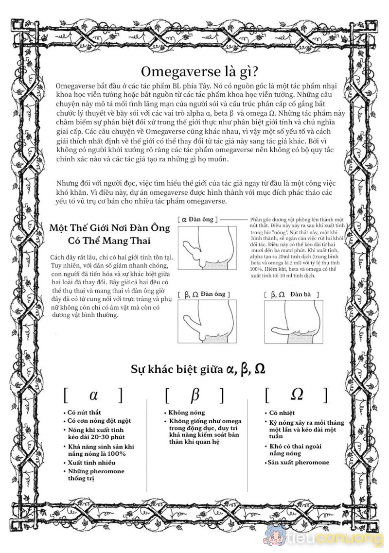 Tôi không muốn chỉ là một omega Chapter 1 - Page 7