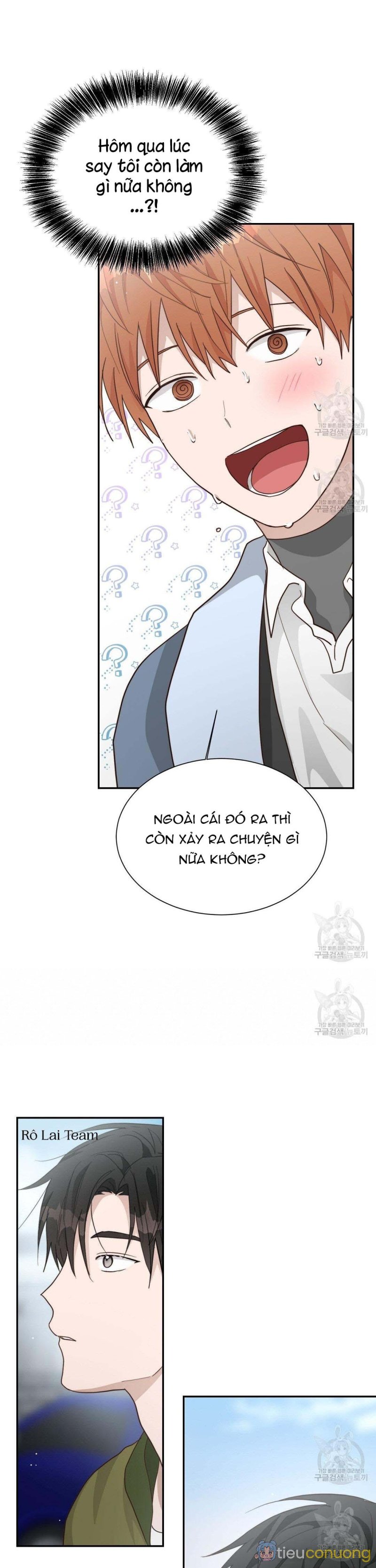 Tôi Trở Thành Nhân Vật Phụ Nhàm Chán Chapter 19 - Page 32