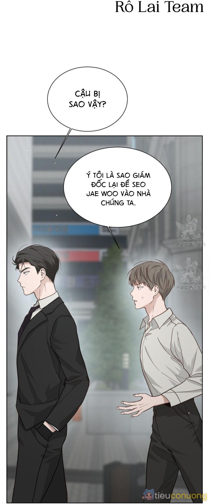 Tôi Trở Thành Nhân Vật Phụ Nhàm Chán Chapter 28 - Page 31