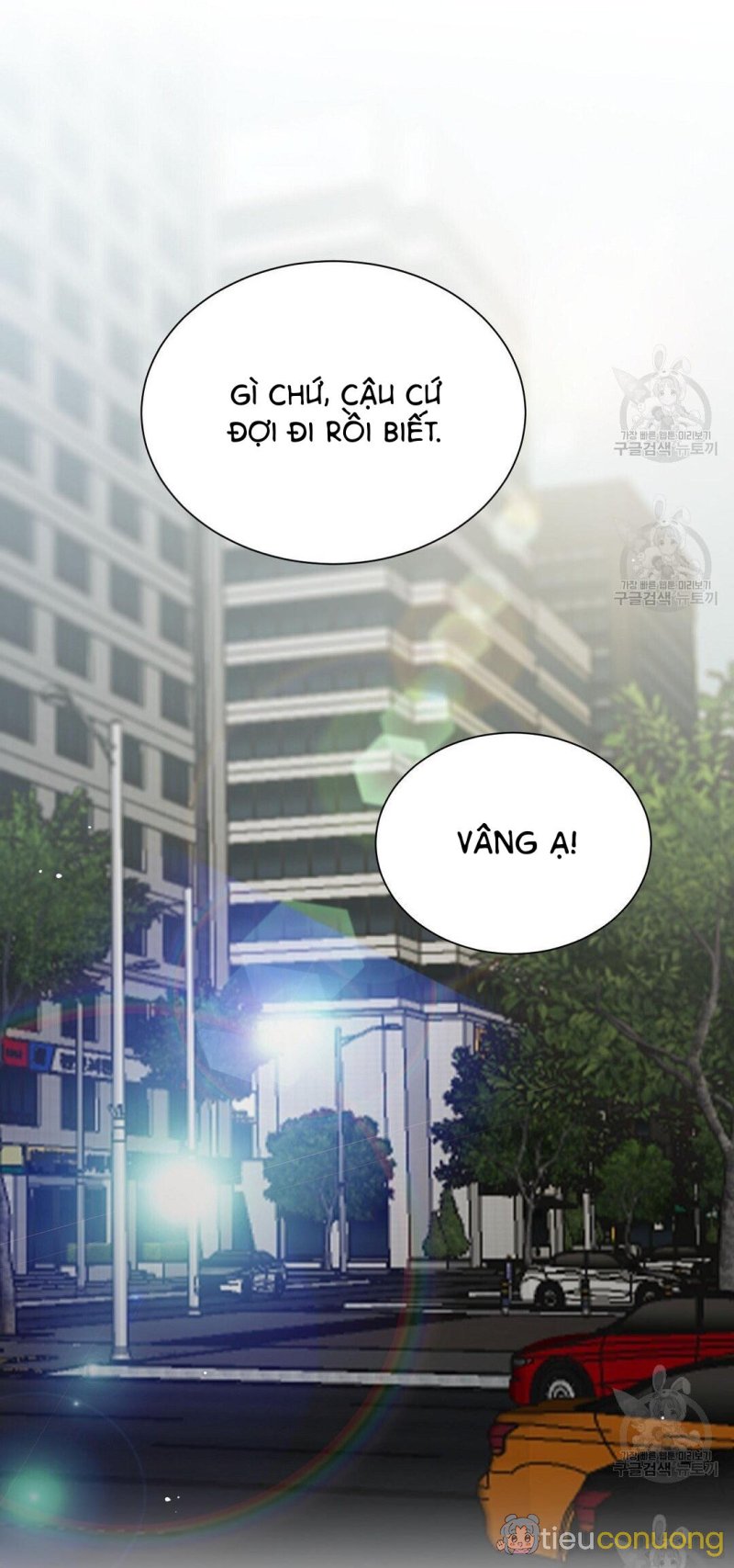 Tôi Trở Thành Nhân Vật Phụ Nhàm Chán Chapter 28 - Page 37