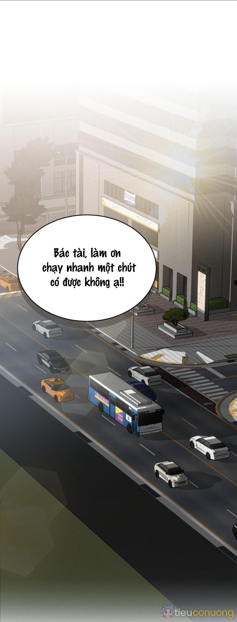 Tôi Trở Thành Nhân Vật Phụ Nhàm Chán Chapter 42 - Page 4