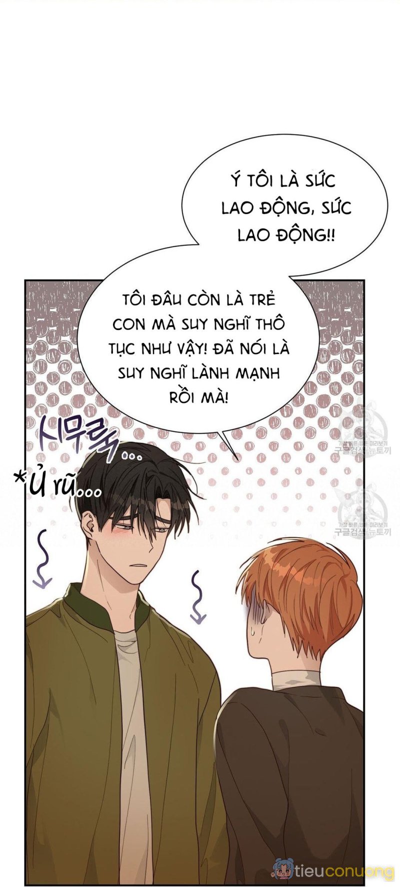 Tôi Trở Thành Nhân Vật Phụ Nhàm Chán Chapter 18 - Page 19