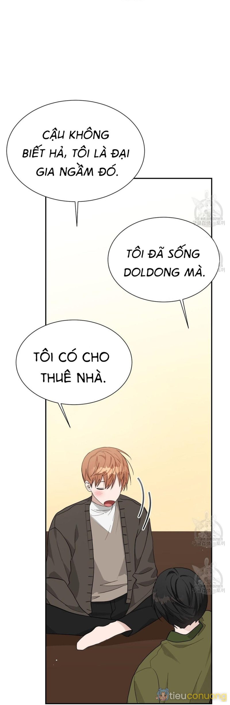 Tôi Trở Thành Nhân Vật Phụ Nhàm Chán Chapter 18 - Page 73