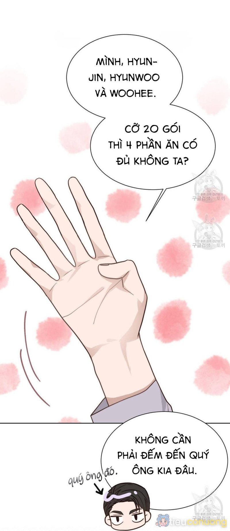 Tôi Trở Thành Nhân Vật Phụ Nhàm Chán Chapter 15 - Page 11