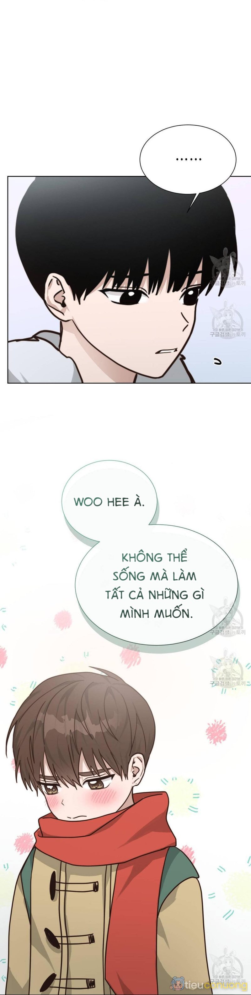 Tôi Trở Thành Nhân Vật Phụ Nhàm Chán Chapter 15 - Page 18