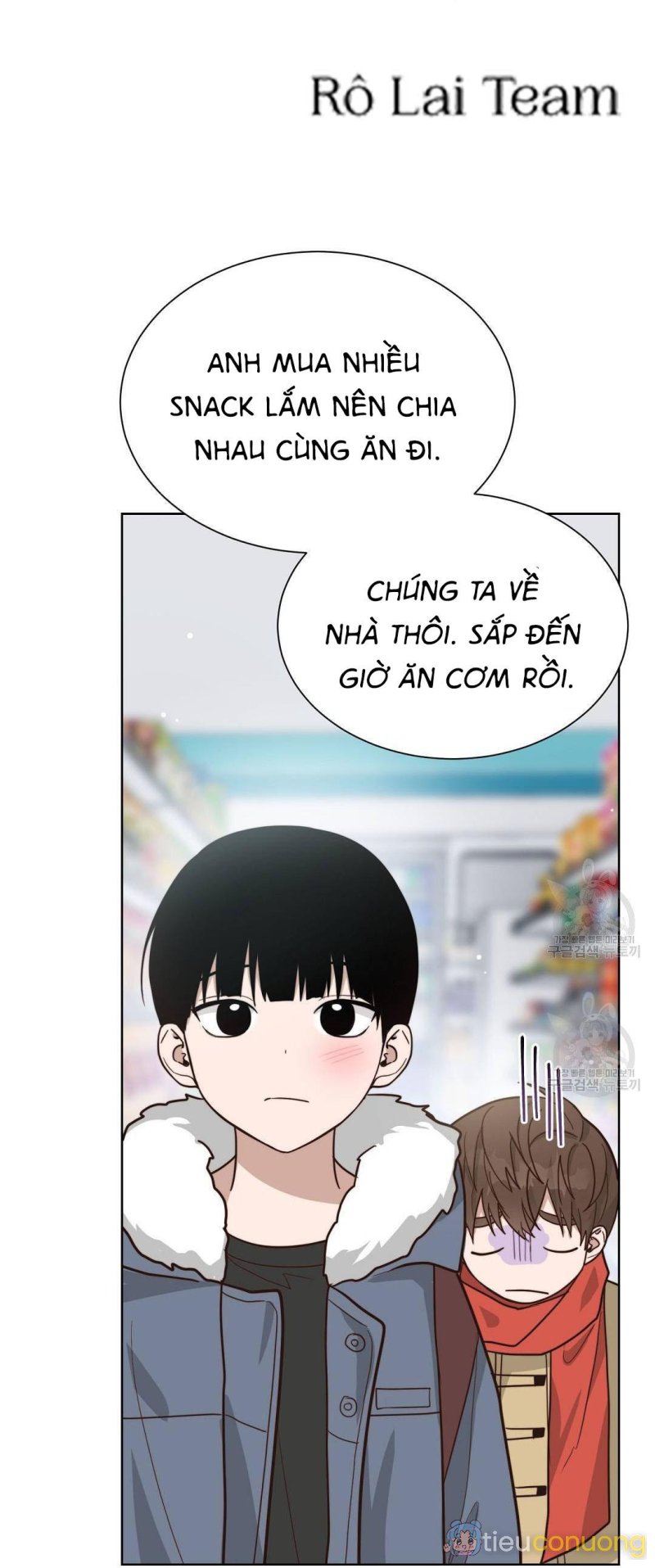 Tôi Trở Thành Nhân Vật Phụ Nhàm Chán Chapter 15 - Page 49