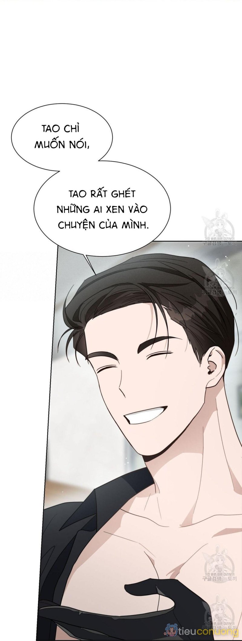 Tôi Trở Thành Nhân Vật Phụ Nhàm Chán Chapter 16 - Page 91