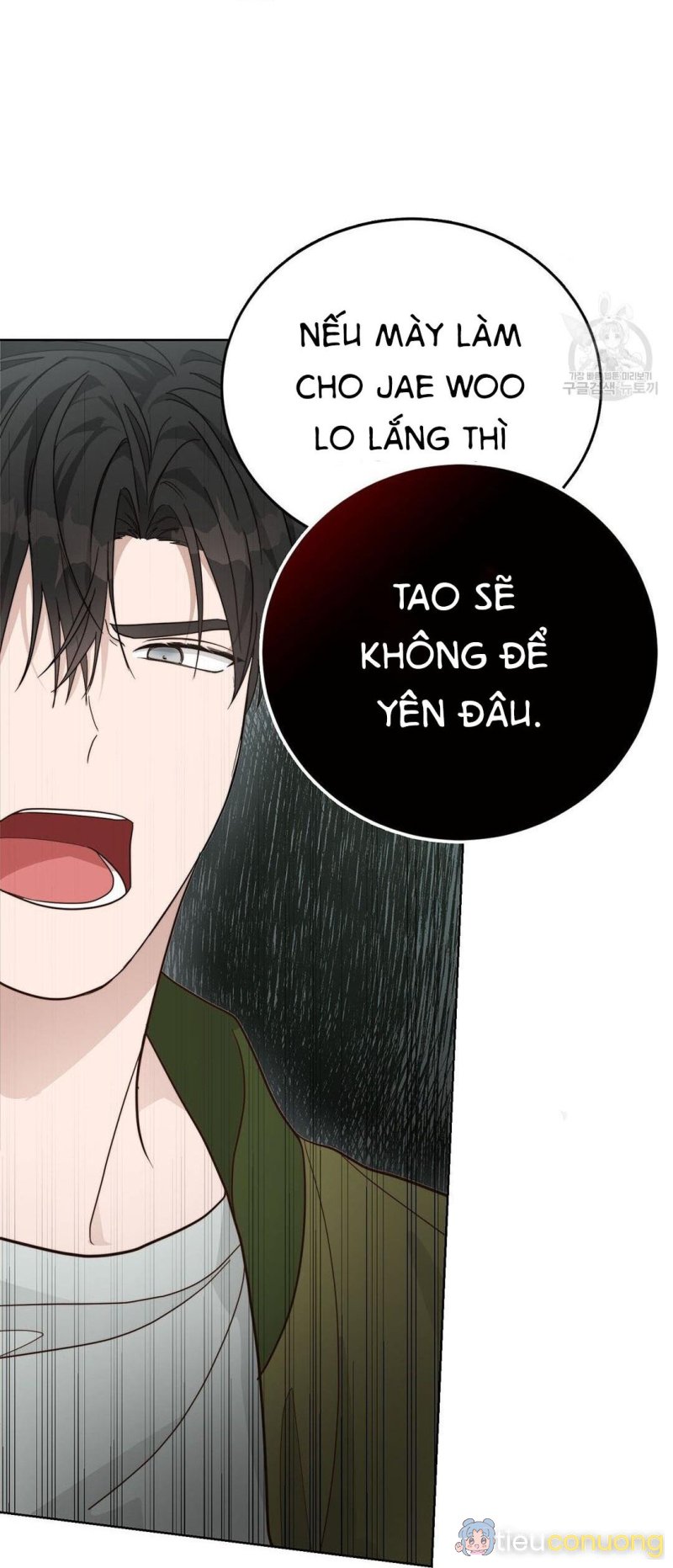 Tôi Trở Thành Nhân Vật Phụ Nhàm Chán Chapter 16 - Page 96