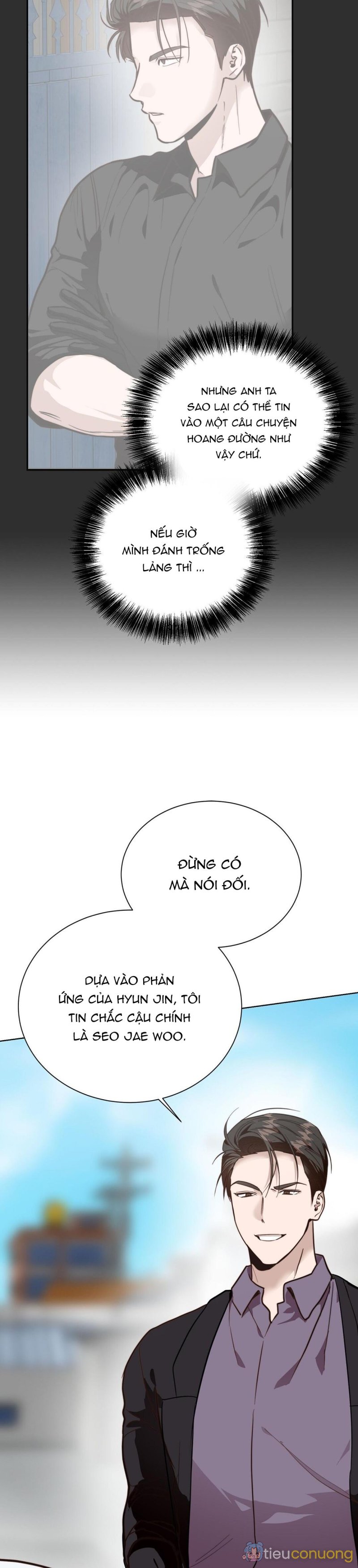 Tôi Trở Thành Nhân Vật Phụ Nhàm Chán Chapter 73 - Page 6