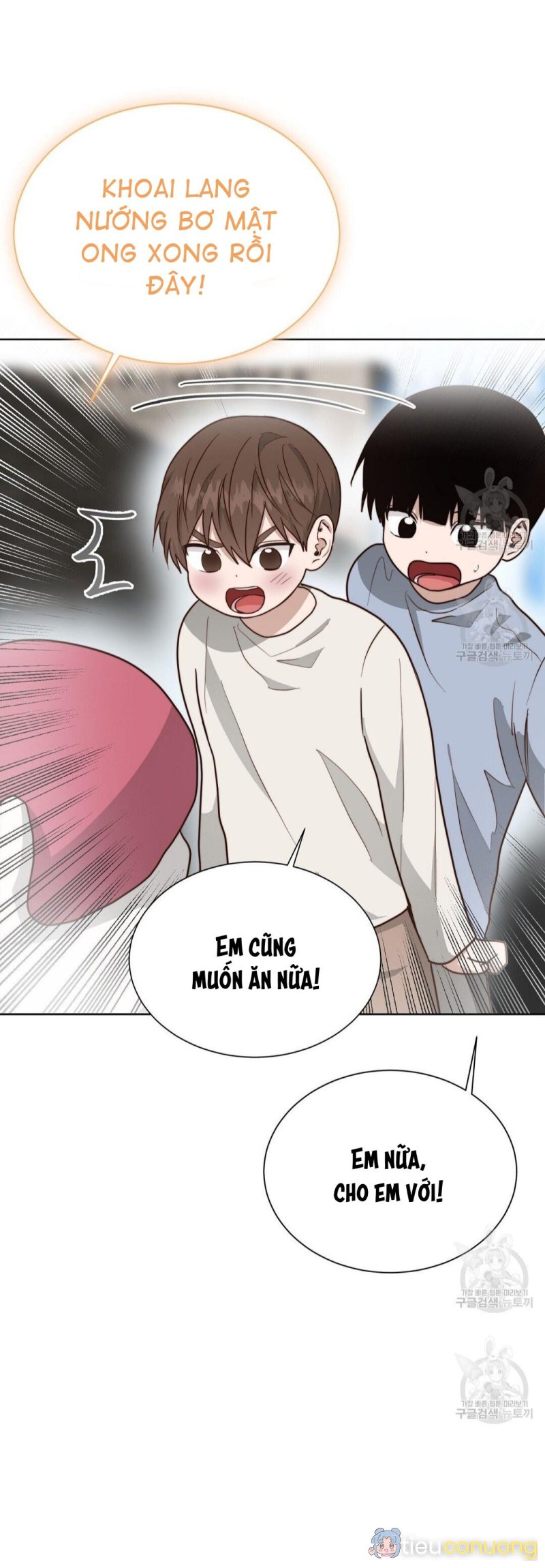 Tôi Trở Thành Nhân Vật Phụ Nhàm Chán Chapter 39 - Page 16