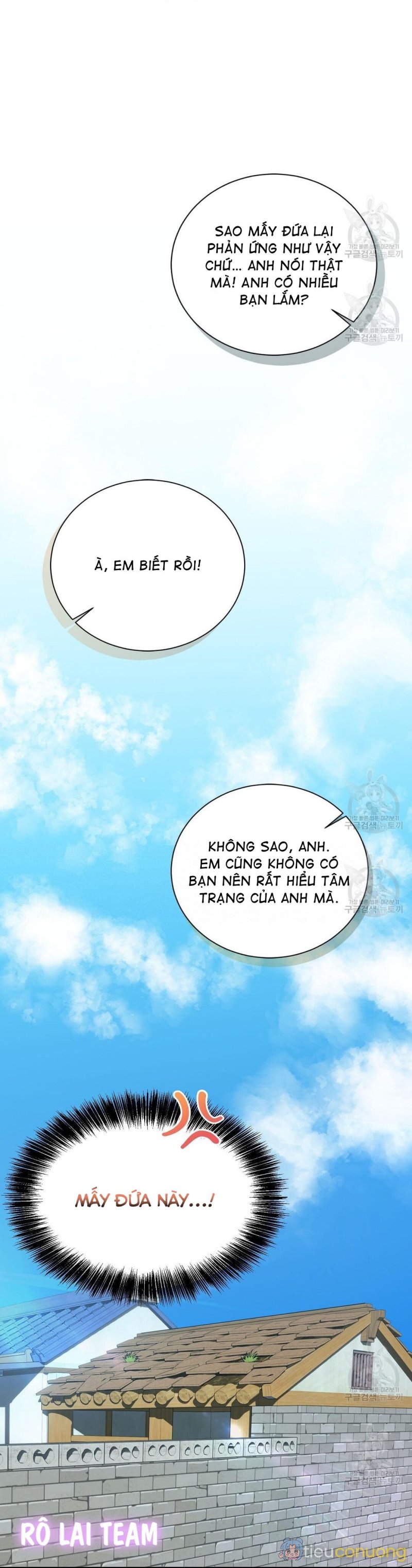 Tôi Trở Thành Nhân Vật Phụ Nhàm Chán Chapter 39 - Page 51