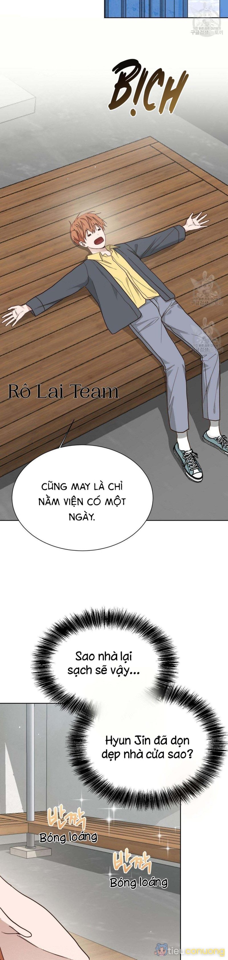 Tôi Trở Thành Nhân Vật Phụ Nhàm Chán Chapter 25 - Page 24