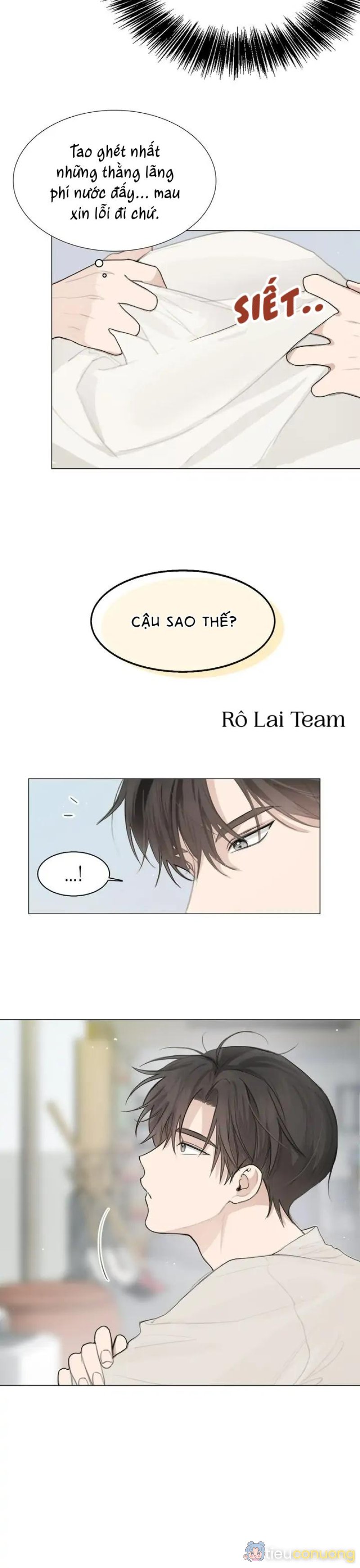 Tôi Trở Thành Nhân Vật Phụ Nhàm Chán Chapter 4 - Page 16