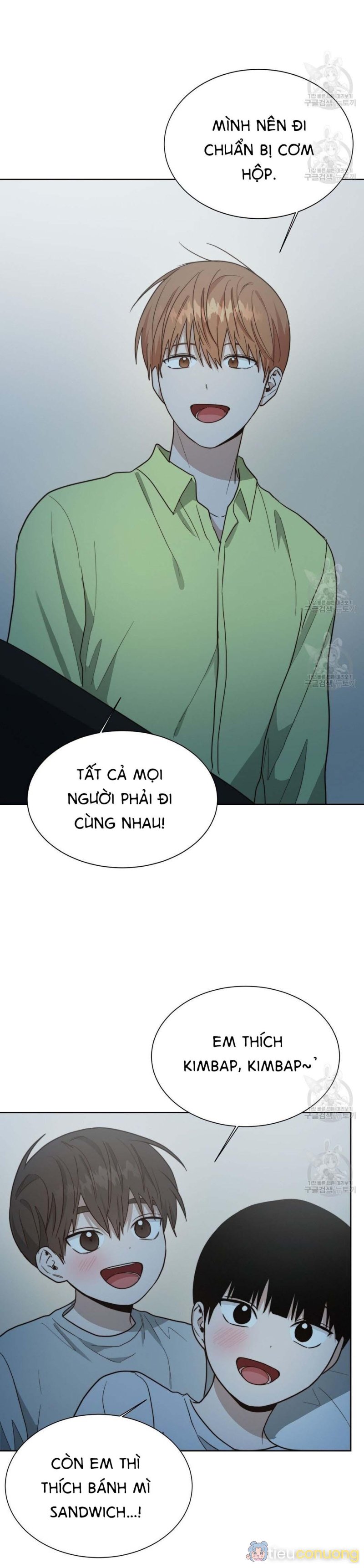 Tôi Trở Thành Nhân Vật Phụ Nhàm Chán Chapter 30 - Page 26