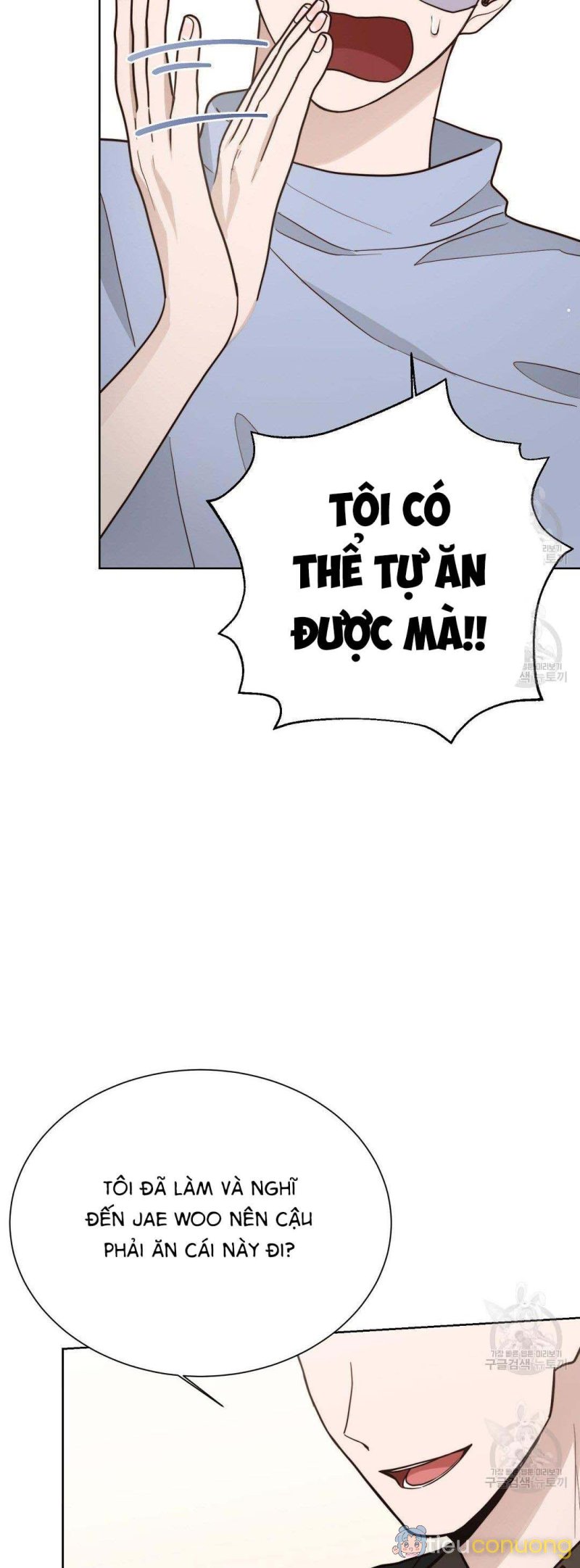 Tôi Trở Thành Nhân Vật Phụ Nhàm Chán Chapter 24 - Page 29