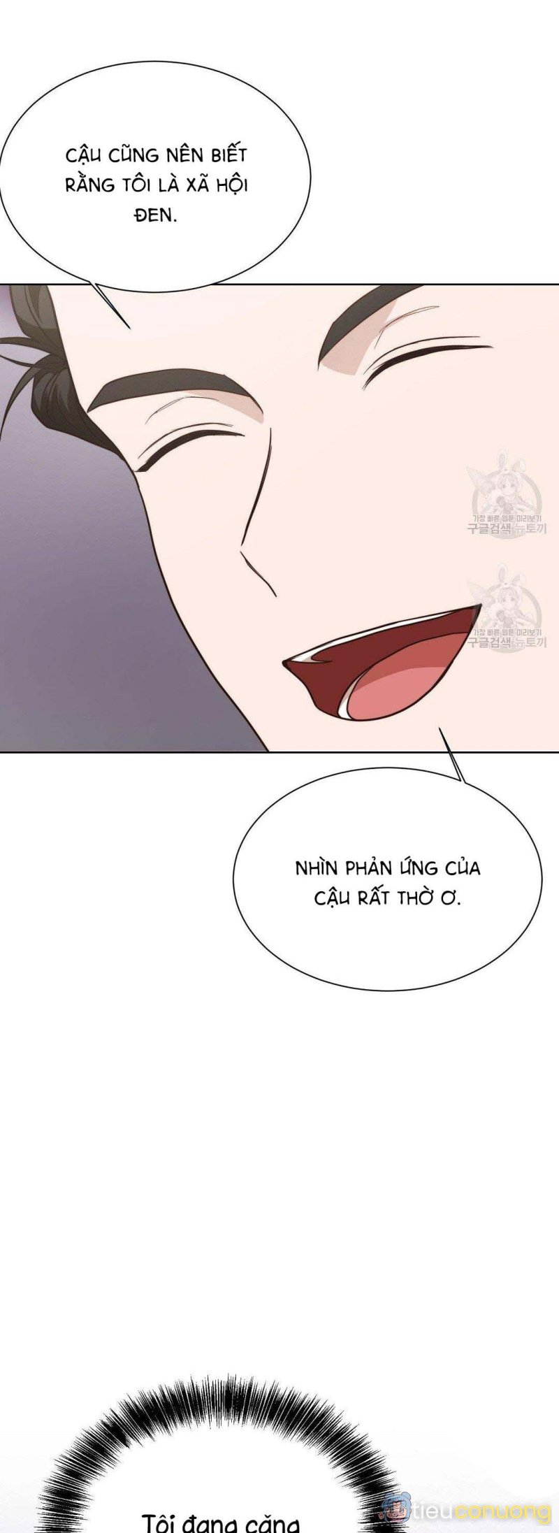 Tôi Trở Thành Nhân Vật Phụ Nhàm Chán Chapter 24 - Page 50