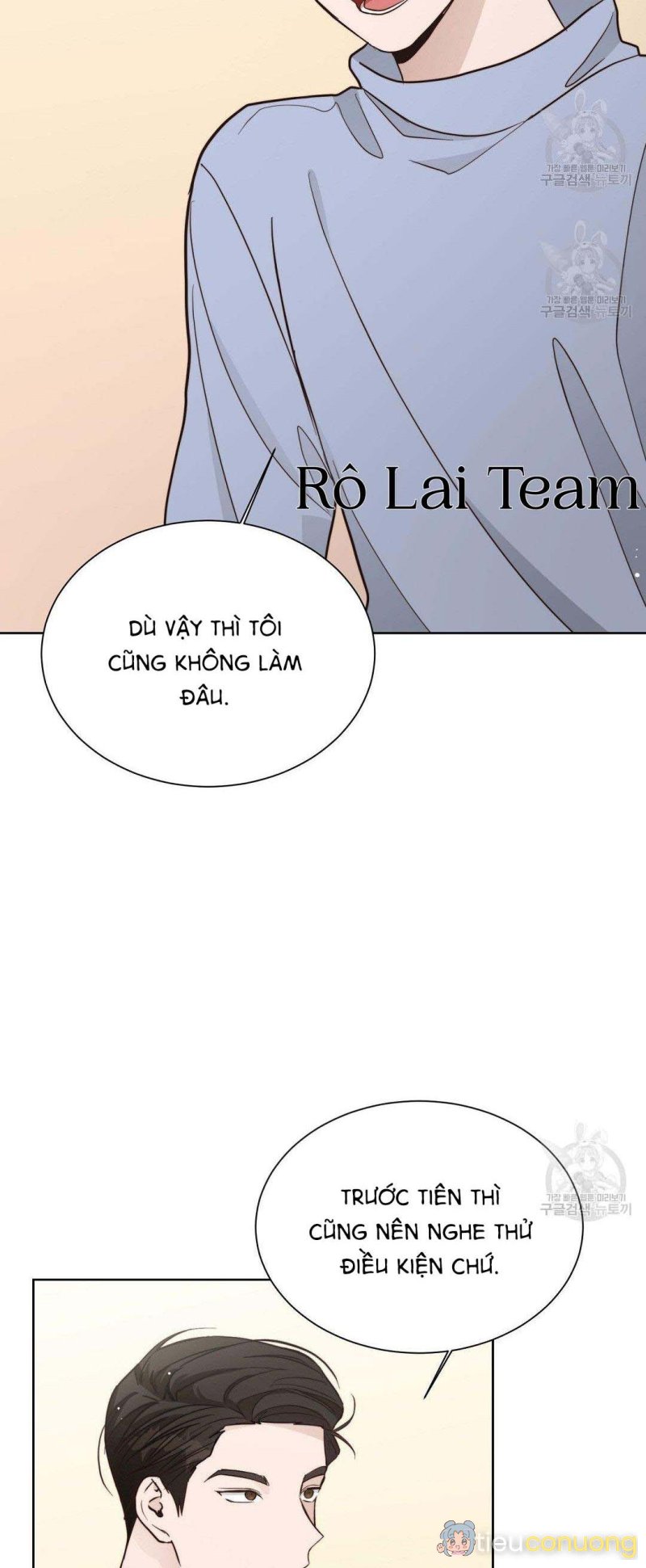 Tôi Trở Thành Nhân Vật Phụ Nhàm Chán Chapter 24 - Page 56