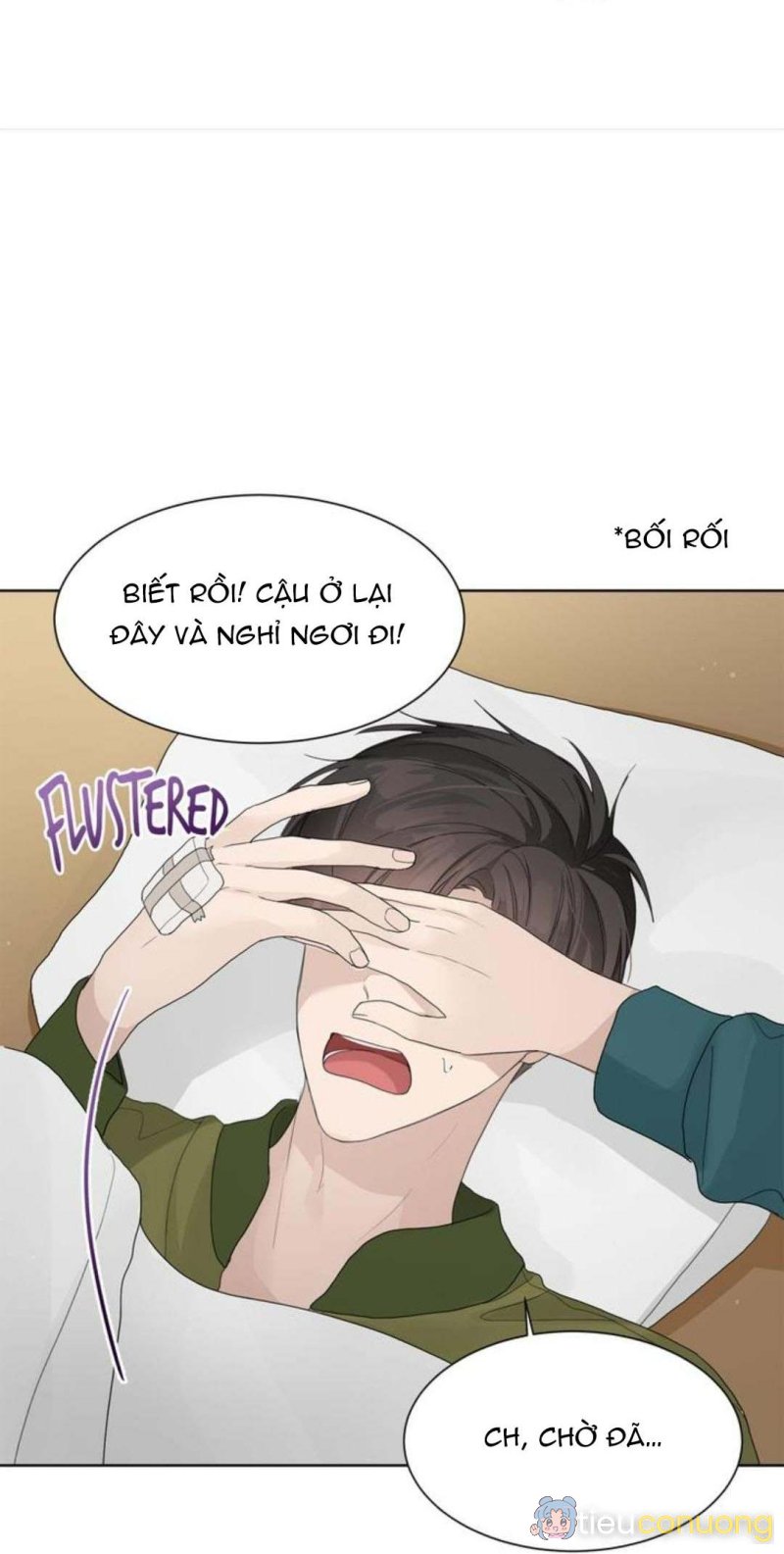 Tôi Trở Thành Nhân Vật Phụ Nhàm Chán Chapter 6 - Page 17