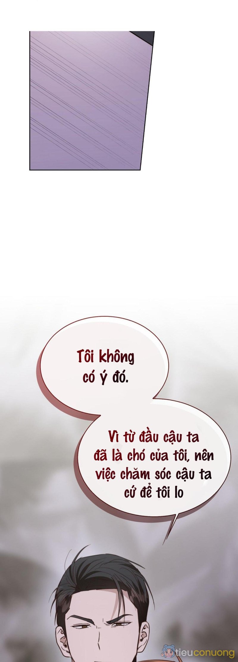 Tôi Trở Thành Nhân Vật Phụ Nhàm Chán Chapter 41 - Page 25