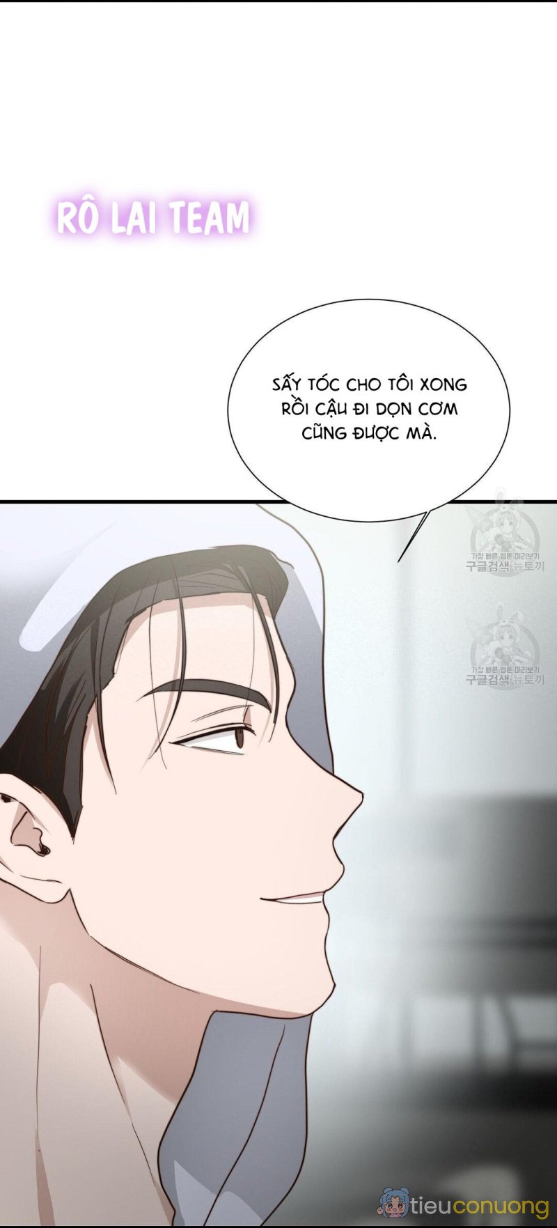 Tôi Trở Thành Nhân Vật Phụ Nhàm Chán Chapter 33 - Page 9