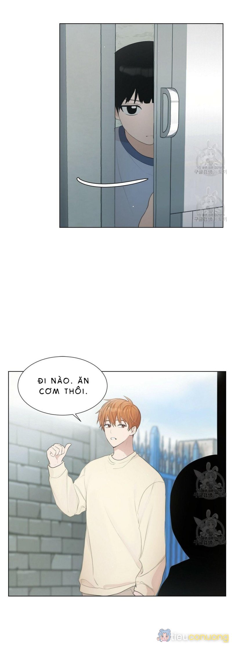 Tôi Trở Thành Nhân Vật Phụ Nhàm Chán Chapter 1 - Page 24