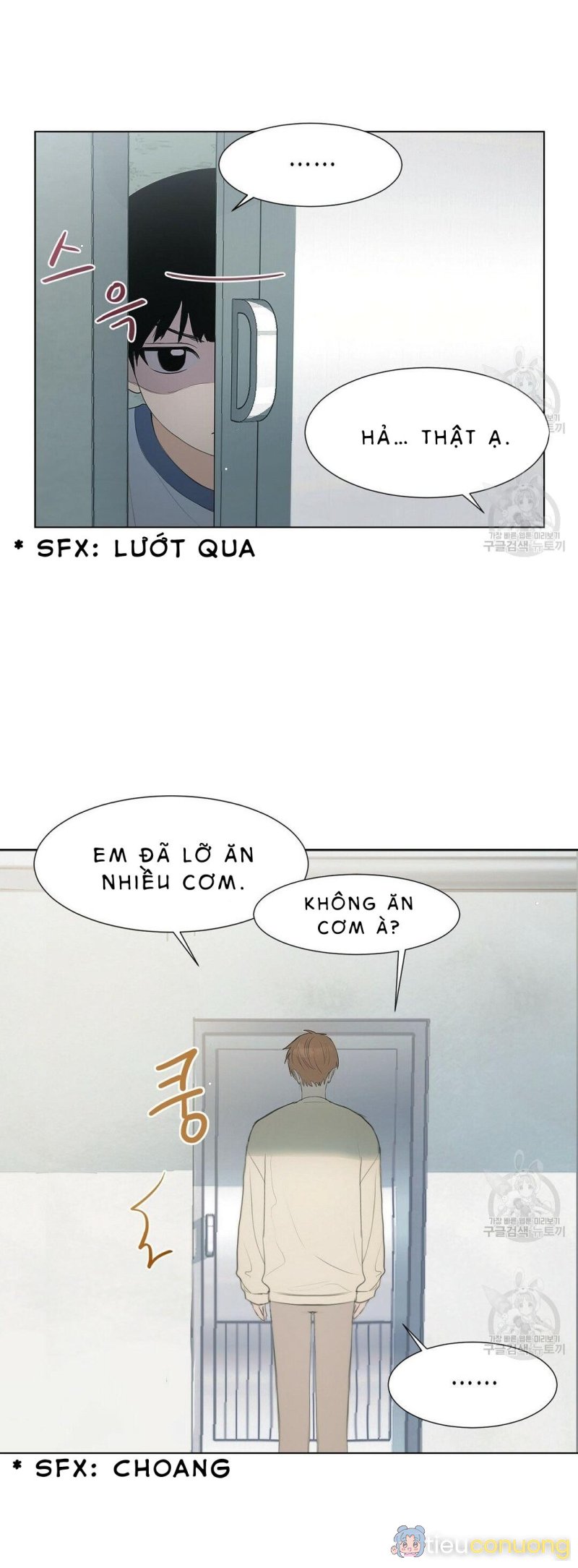 Tôi Trở Thành Nhân Vật Phụ Nhàm Chán Chapter 1 - Page 25