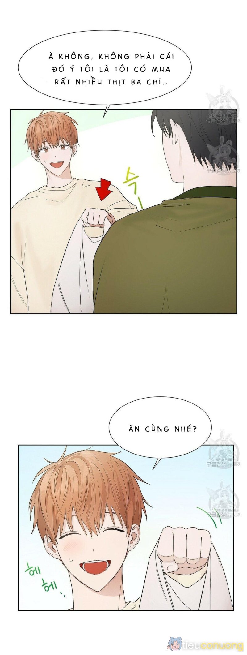 Tôi Trở Thành Nhân Vật Phụ Nhàm Chán Chapter 1 - Page 48