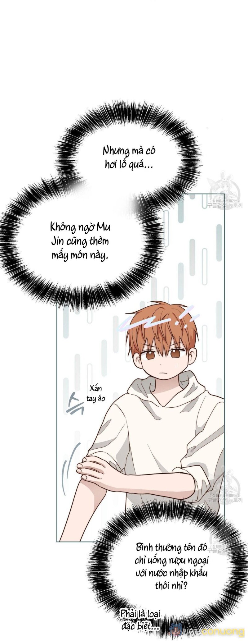 Tôi Trở Thành Nhân Vật Phụ Nhàm Chán Chapter 38 - Page 74