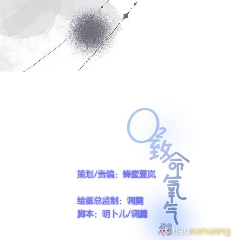 Oxy gây chết người [DROP] Chapter 26 - Page 14