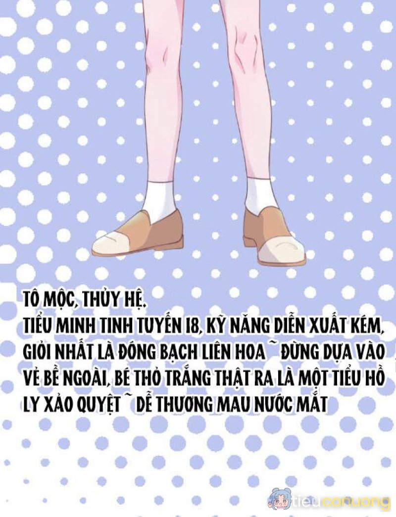 Oxy gây chết người [DROP] Chapter 1 - Page 83