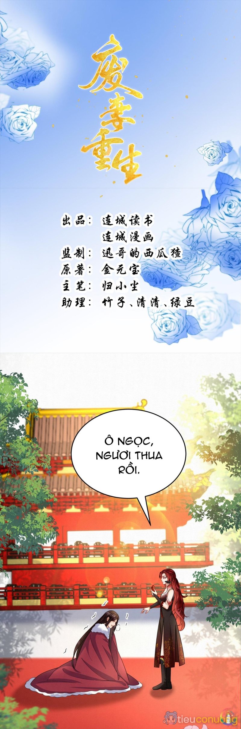 Nam Thê Vô Dụng Sống Lại Rồi!!! Chapter 77 - Page 2